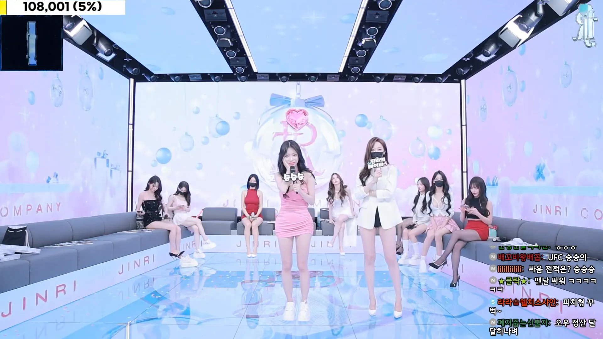 图片[9] - [Korean BJ] jinricp 2024-12-11 - KBJFan