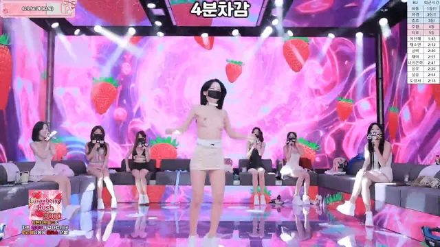 图片[37] - [Korean BJ] pandaclass 2025-12-06 - KBJFan