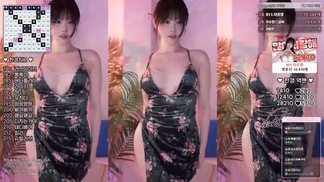 图片[7] - [Korean BJ] rud9281 2025-05-03 - KBJFan