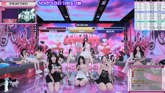 图片[19] - [Korean BJ] jinricp 2025-12-10 - KBJFan