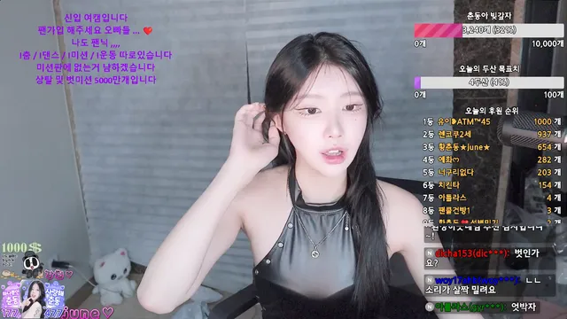 图片[3] - [Korean BJ] chundongtv 2025-07-07 - KBJFan