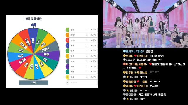 图片[19] - [Korean BJ] pandaclass 2026-03-31 - KBJFan