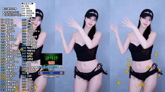 图片[7] - [Korean BJ] zzey33 2025-07-03 - KBJFan