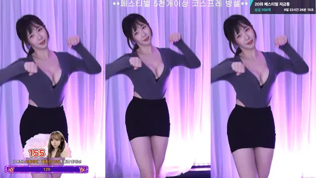 图片[7] - [Korean BJ] soso99u 2025-07-28 - KBJFan