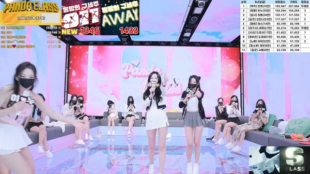 图片[79] - [Korean BJ] pandaclass 2025-03-15 - KBJFan