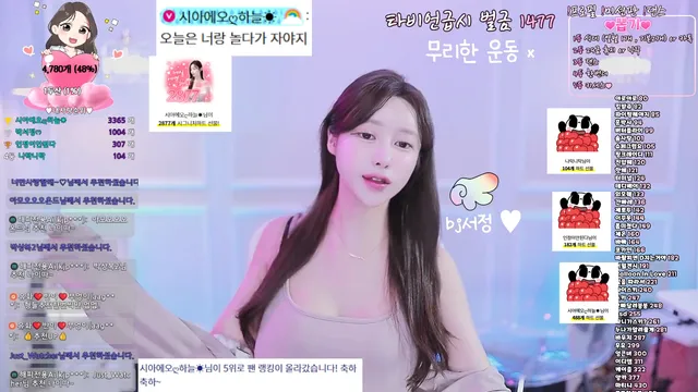 图片[2] - [Korean BJ] love0098 2025-10-26 - KBJFan