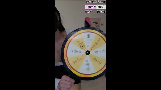 图片[7] - [Korean BJ] perfume1004 2023-03-29 - KBJFan