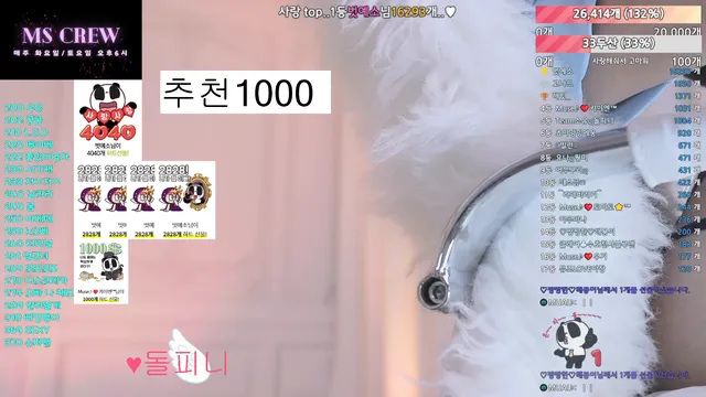 图片[4] - [Korean BJ] muse62 2025-02-02 - KBJFan