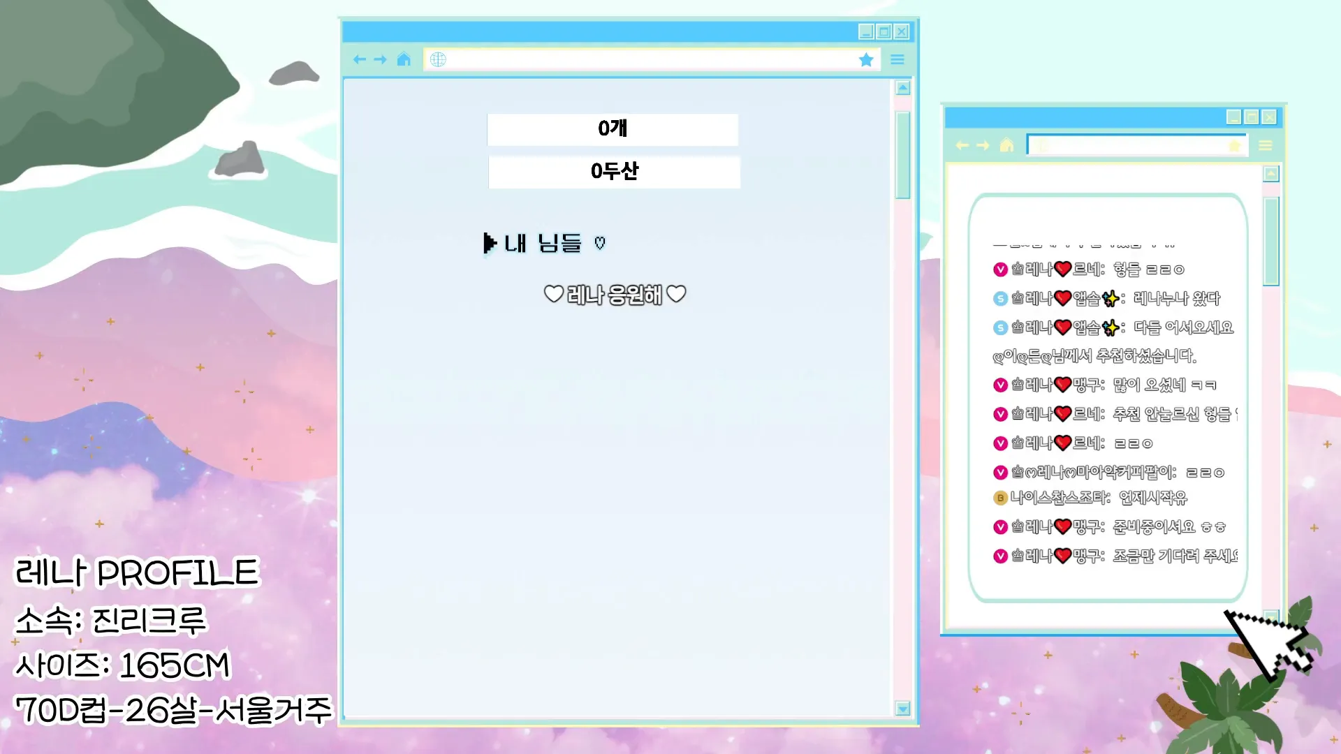 图片[8] - [Korean BJ] moem9e9 2024-09-29 - KBJFan