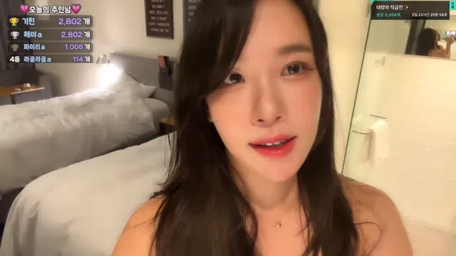 图片[7] - [Korean BJ] jeehyeonlee 2025-09-01 - KBJFan