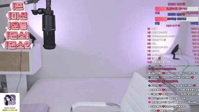 图片[2] - [Korean BJ] ketyes98325 2026-02-08 - KBJFan