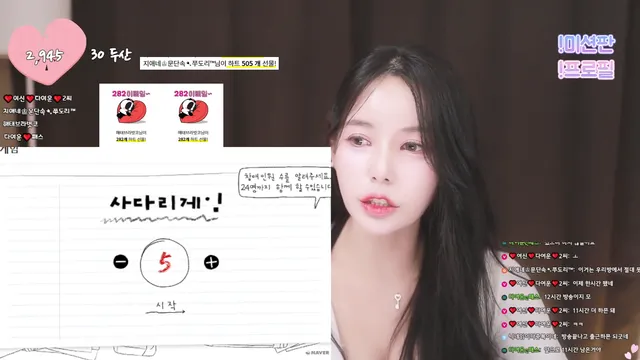 图片[4] - [Korean BJ] s2s20121 2025-02-02 - KBJFan