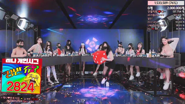 图片[77] - [Korean BJ] jinricp 2024-03-15 - KBJFan