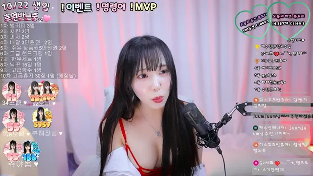 图片[5] - [Korean BJ] junejung1022 2025-10-08 - KBJFan