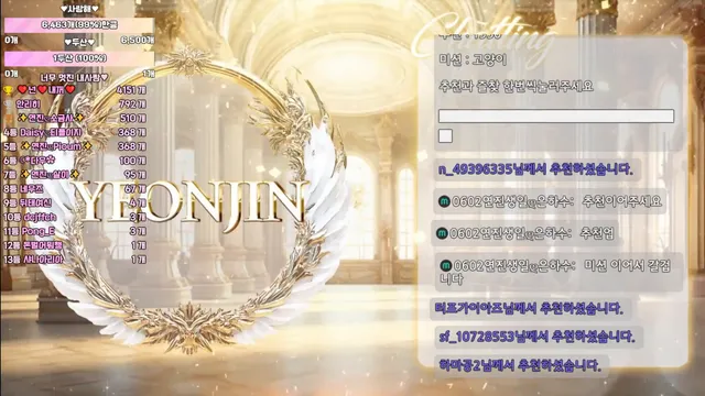 图片[8] - [Korean BJ] gyg4618 2026-05-24 - KBJFan