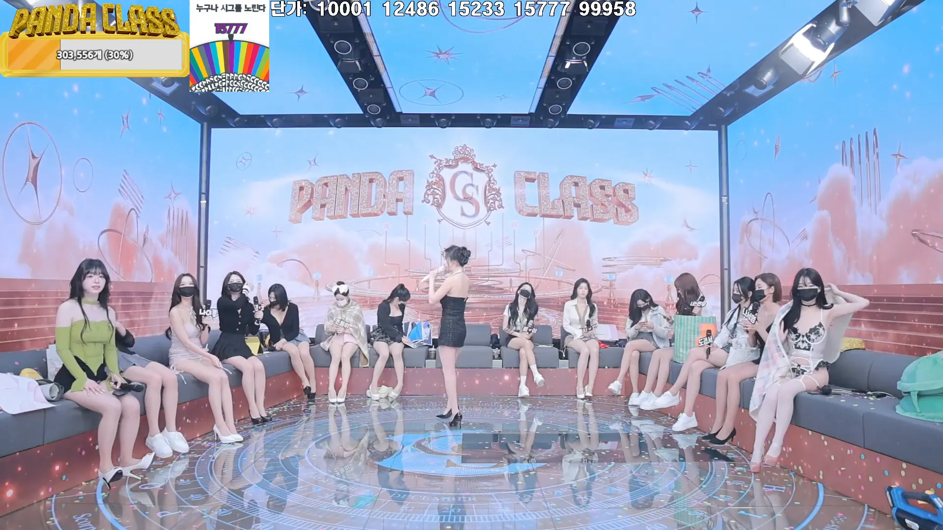 图片[50] - [Korean BJ] pandaclass 2024-12-19 - KBJFan