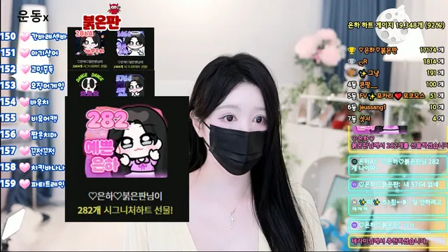 图片[4] - [Korean BJ] yourspace12 2025-07-28 - KBJFan