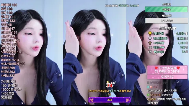 图片[7] - [Korean BJ] sksekqlsdlek 2025-12-04 - KBJFan