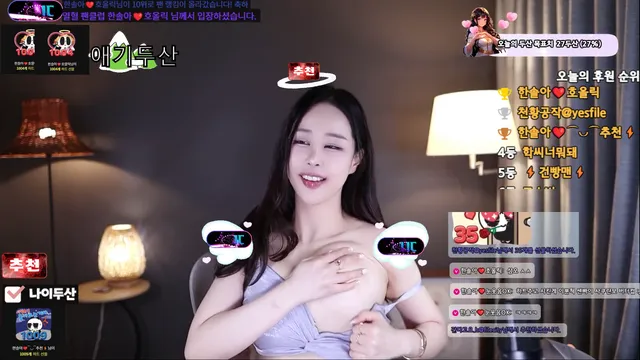 图片[6] - [Korean BJ] 1000428 2025-04-26 - KBJFan