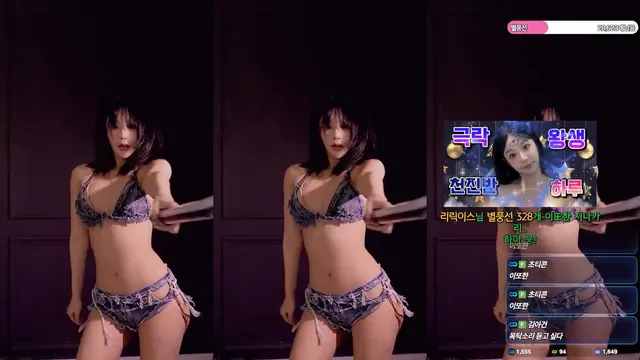 图片[3] - [Korean BJ] sol3712 2025-02-03 - KBJFan