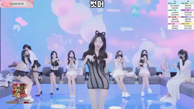 图片[25] - [Korean BJ] pandaclass 2026-03-17 - KBJFan