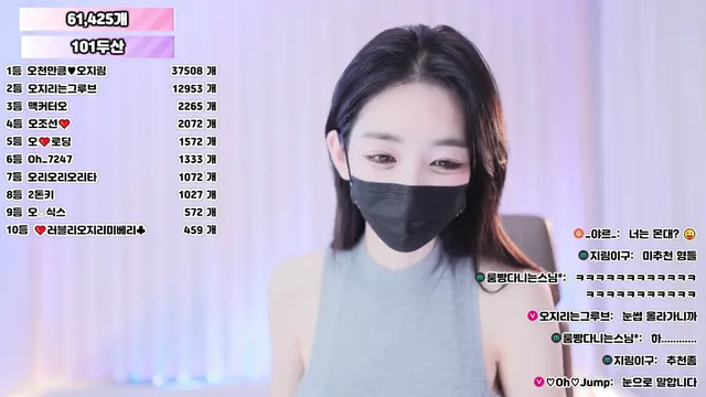 图片[2] - [Korean BJ] 100472 2026-05-28 - KBJFan