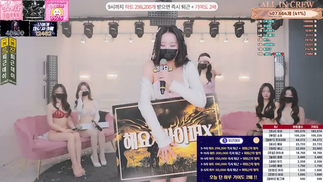 图片[10] - [Korean BJ] mscrew33 2025-12-18 - KBJFan