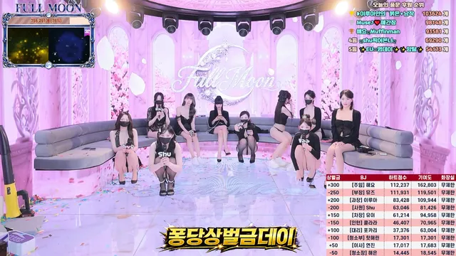 图片[50] - [Korean BJ] mscrew33 2026-06-08 - KBJFan