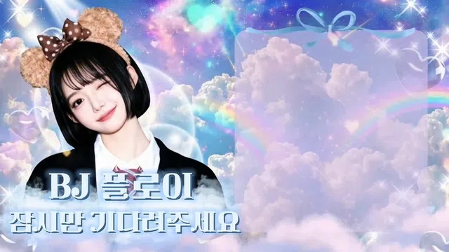 图片[7] - [Korean BJ] young0304 2026-02-17 - KBJFan