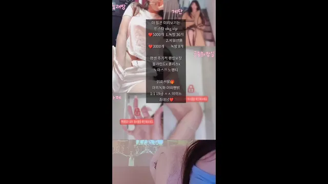 图片[1] - [Korean BJ] day59day 2025-02-23 - KBJFan