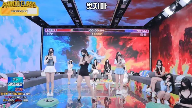 图片[65] - [Korean BJ] pandaclass 2025-03-25 - KBJFan