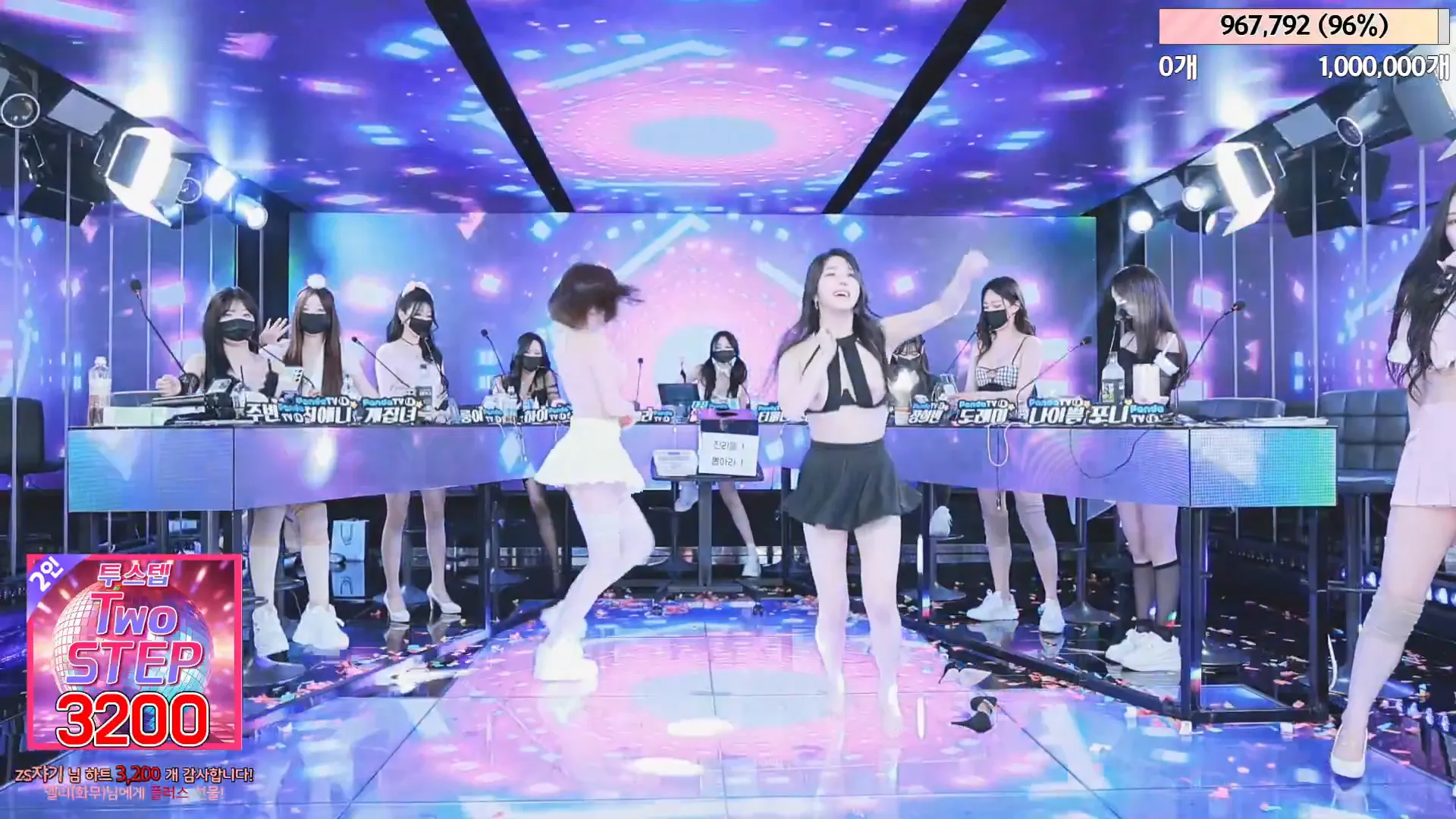 图片[51] - [Korean BJ] jinricp 2024-05-10 - KBJFan