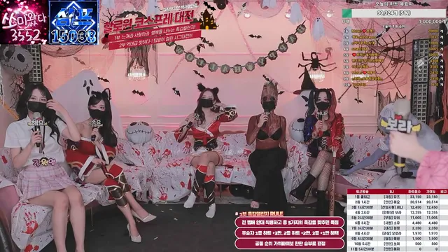 图片[5] - [Korean BJ] mscrew33 2025-09-22 - KBJFan