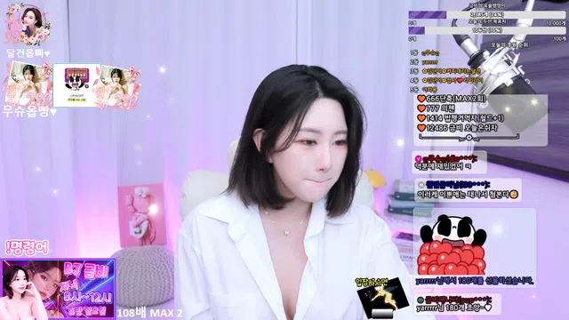 图片[7] - [Korean BJ] pupple0206 2025-03-05 - KBJFan