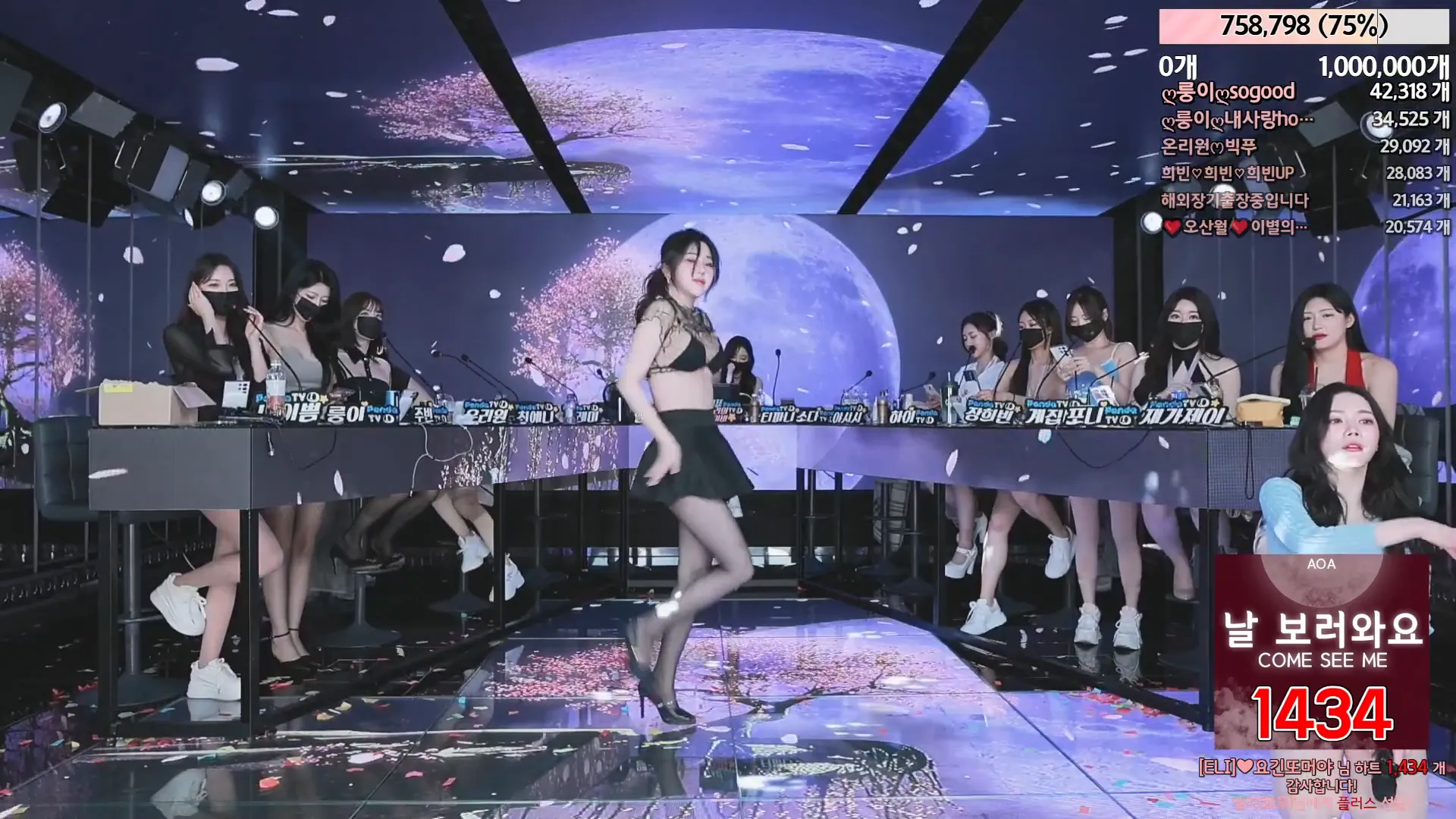 图片[52] - [Korean BJ] jinricp 2024-05-03 - KBJFan