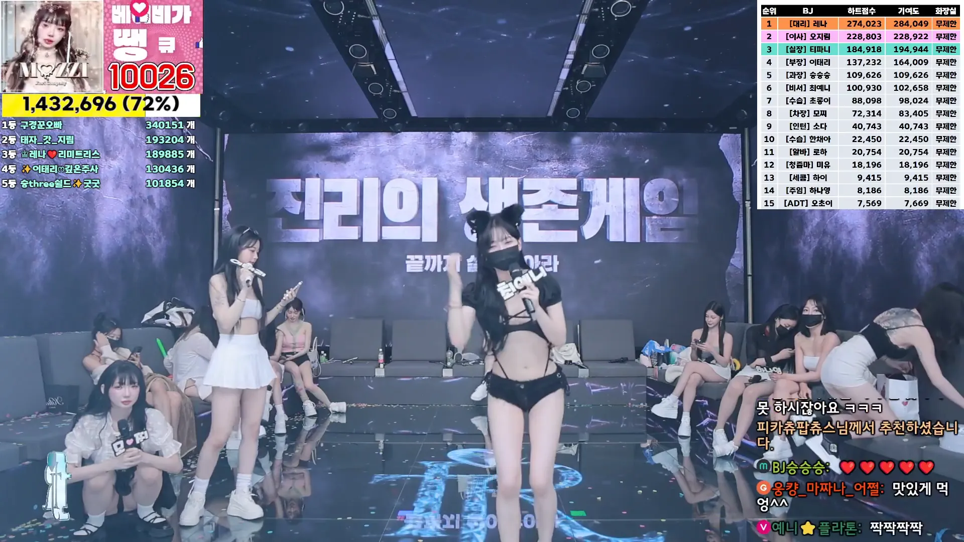 图片[37] - [Korean BJ] jinricp 2024-10-07 - KBJFan