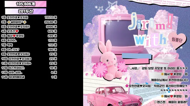 图片[7] - [Korean BJ] 100472 2026-05-07 - KBJFan