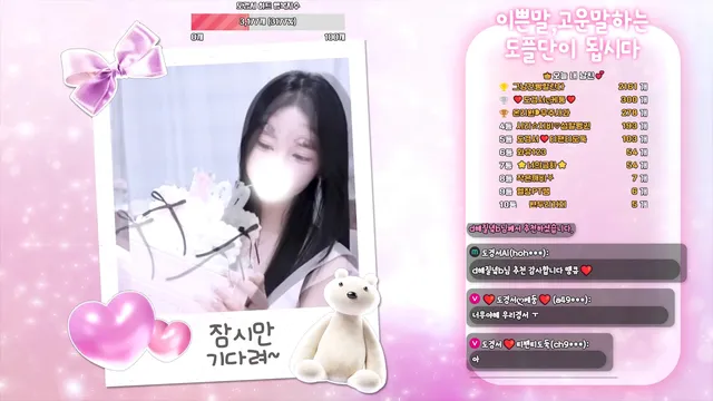 图片[5] - [Korean BJ] dks2003 2026-02-04 - KBJFan