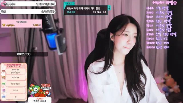 图片[7] - [Korean BJ] nlke0600 2025-05-23