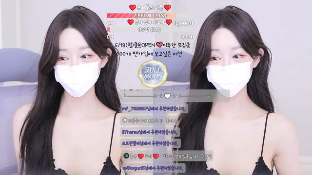 图片[3] - [Korean BJ] ruaa3a 2026-05-10 - KBJFan