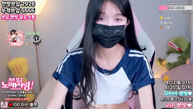 图片[5] - [Korean BJ] happybbi12 2025-04-06 - KBJFan