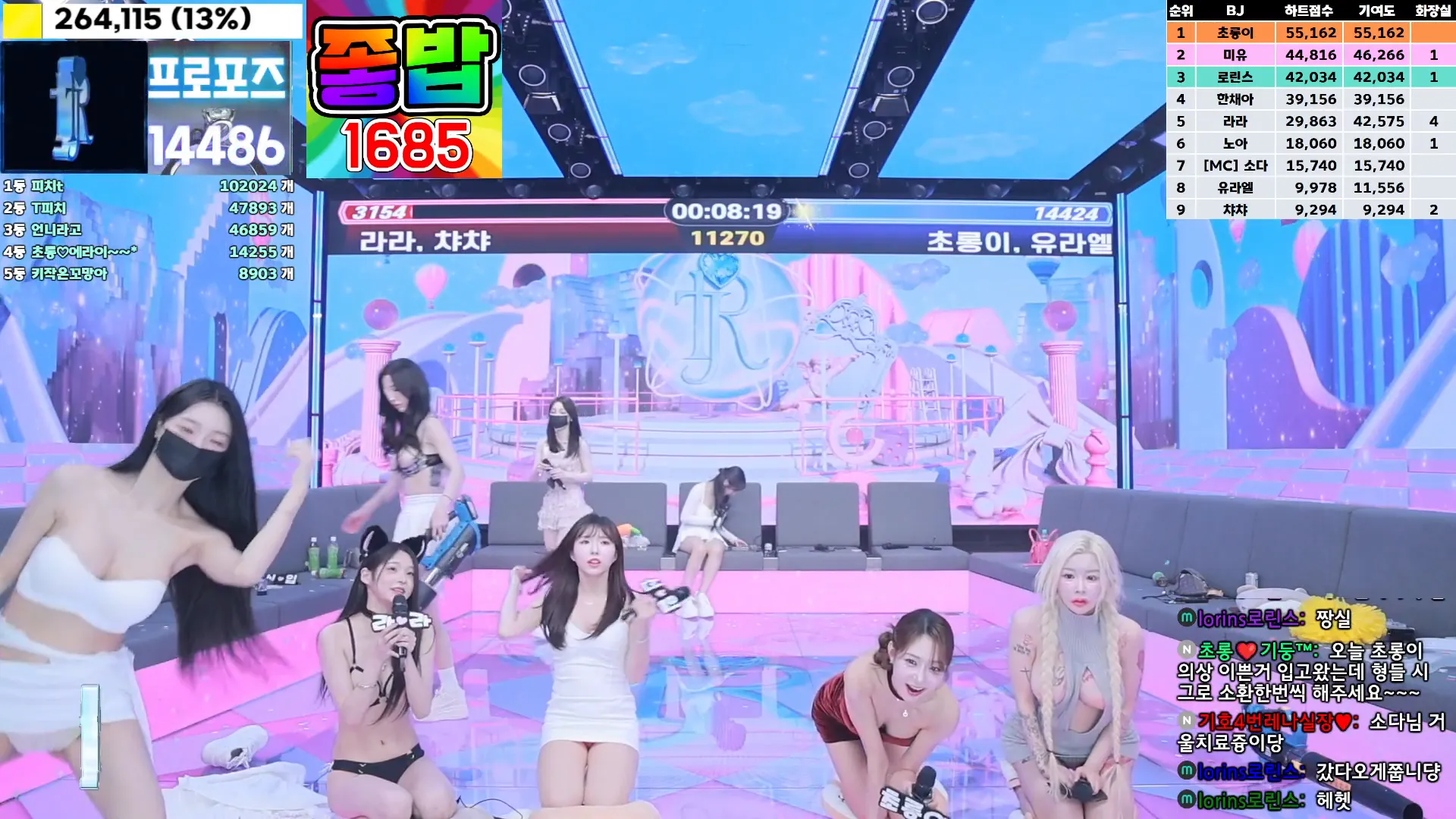 图片[16] - [Korean BJ] jinricp 2024-11-11 - KBJFan