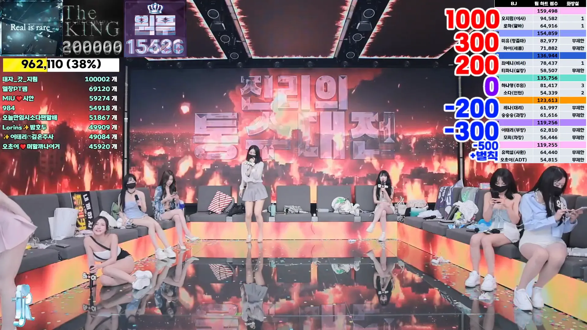 图片[43] - [Korean BJ] jinricp 2024-09-23 - KBJFan