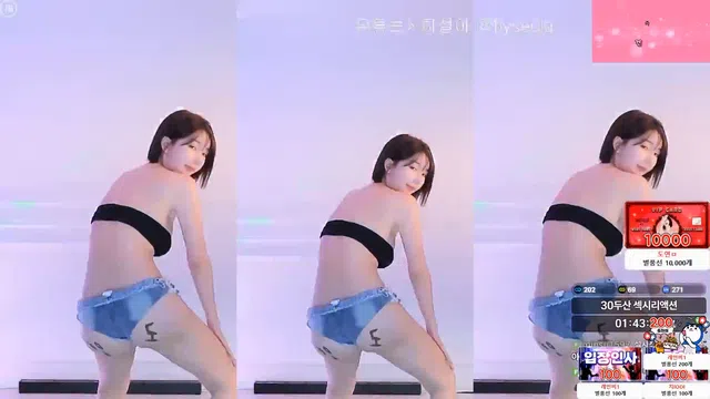 图片[7] - [Korean BJ] rlemaos 2025-09-12 - KBJFan