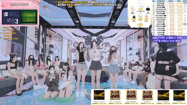 图片[84] - [Korean BJ] pandaclass 2026-03-19 - KBJFan