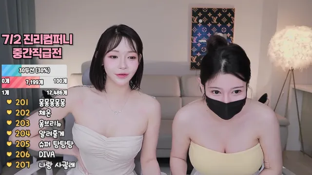 图片[5] - [Korean BJ] sos282 2025-06-30 - KBJFan