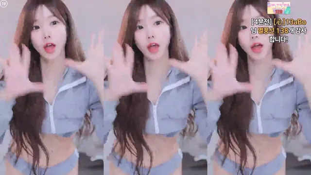 图片[4] - [Korean BJ] dearhal 2026-01-07 - KBJFan