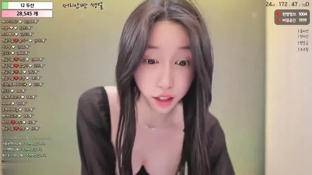 图片[7] - [Korean BJ] howru010 2024-05-09 - KBJFan