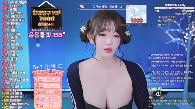 图片[2] - [Korean BJ] 13457457832 2025-12-17 - KBJFan