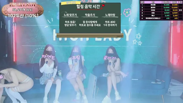 图片[33] - [Korean BJ] hicompany 2025-04-22 - KBJFan